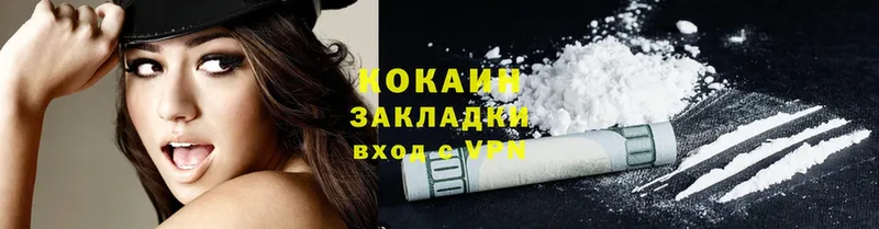 blacksprut   Опочка  Cocaine Боливия 